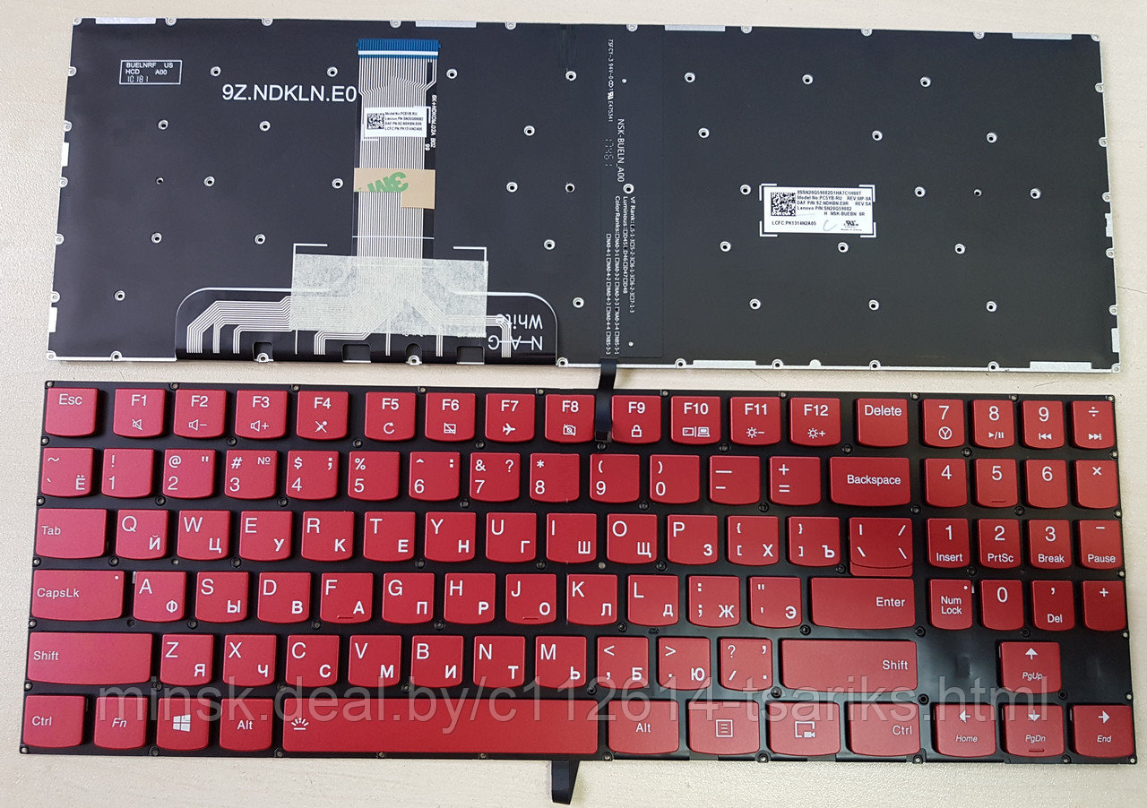 Клавиатура для ноутбука Lenovo Legion Y520, Y520-15IKB красная, без рамки, с подсветкой - фото 1 - id-p217610893