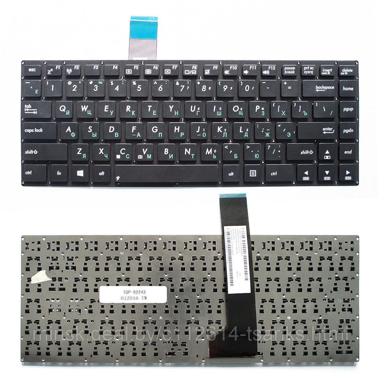 Клавиатура для ноутбука Asus K46, K46С K46CA, K46CB, K46CM черная, без рамки - фото 1 - id-p217611388
