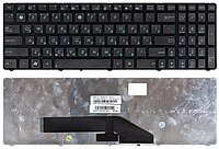 Клавиатура для ноутбука Asus K50, K60, K70 черная, с рамкой