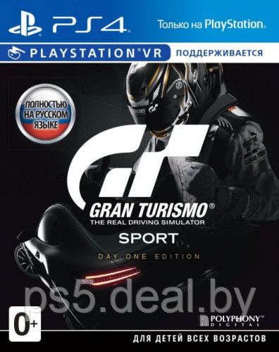 PS4 Уценённый диск обменный фонд Gran Turismo Sport - фото 1 - id-p214085710