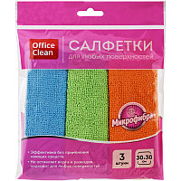 Салфетки для уборки OfficeClean "Стандарт", 3шт., микрофибра, 30*30см, европодвес, арт. 252716