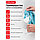 Салфетки для уборки OfficeClean "Стандарт", 3шт., микрофибра, 30*30см, европодвес, арт. 252716, фото 2