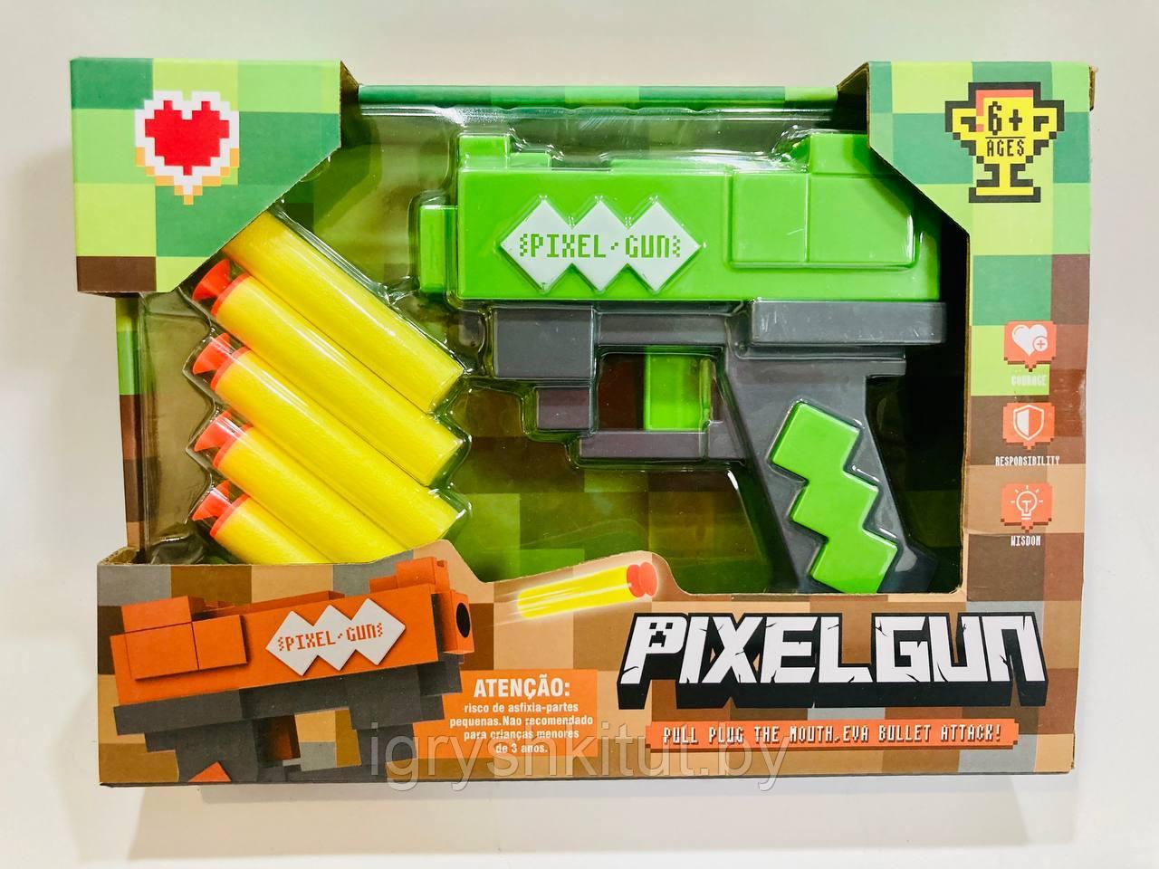 Бластер PixelGun в стиле Майнкрафт с мягкими патронами - фото 1 - id-p217619563