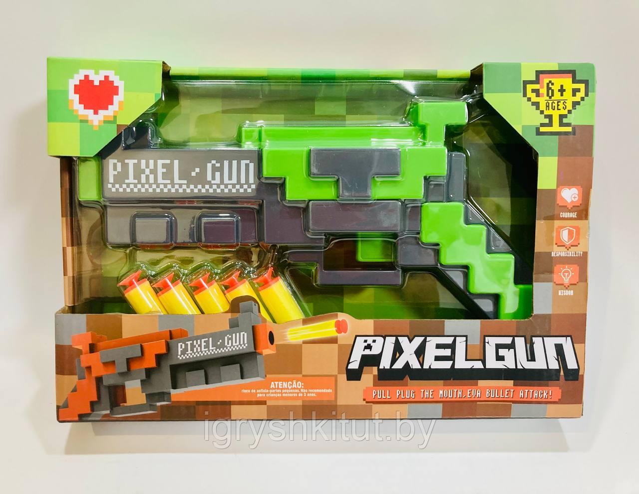 Бластер PixelGun в стиле Майнкрафт с мягкими патронами