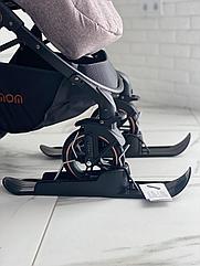 Лыжи  универсальные для детской коляски 🤩