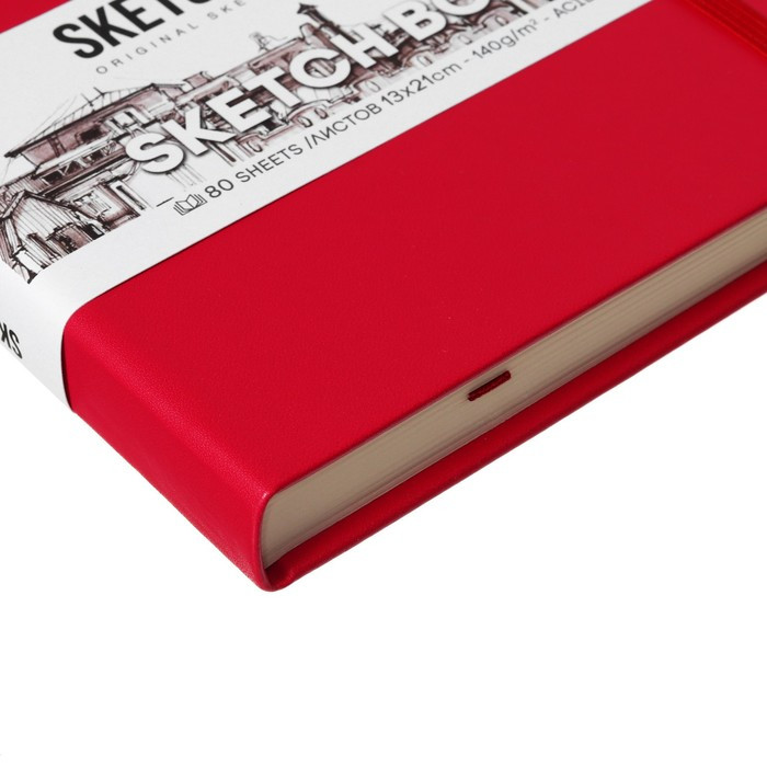 Скетчбук Sketchmarker, 130 х 210 мм, 80 листов, твёрдая обложка из искусственной кожи, маджента, блок 140 г/м2 - фото 3 - id-p217624637