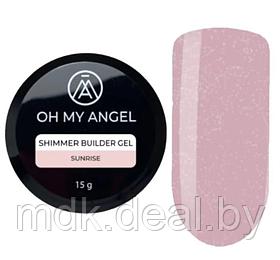 Гель Oh My Angel Shimmer Builder Gel - Sunrise, 15 мл