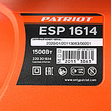 Пила цепная электрическая PATRIOT ESP 1614, фото 10