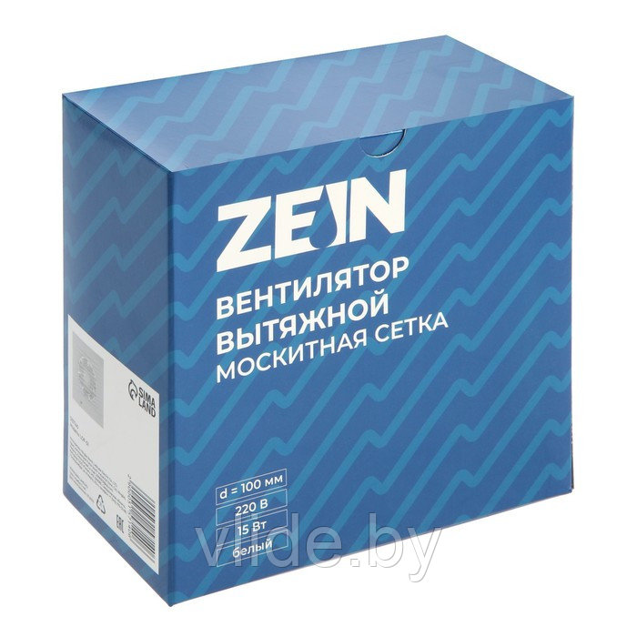 Вентилятор вытяжной ZEIN LOF-01, d=100 мм, 220 В, 15 Вт, москитная сетка, белый - фото 7 - id-p202254505