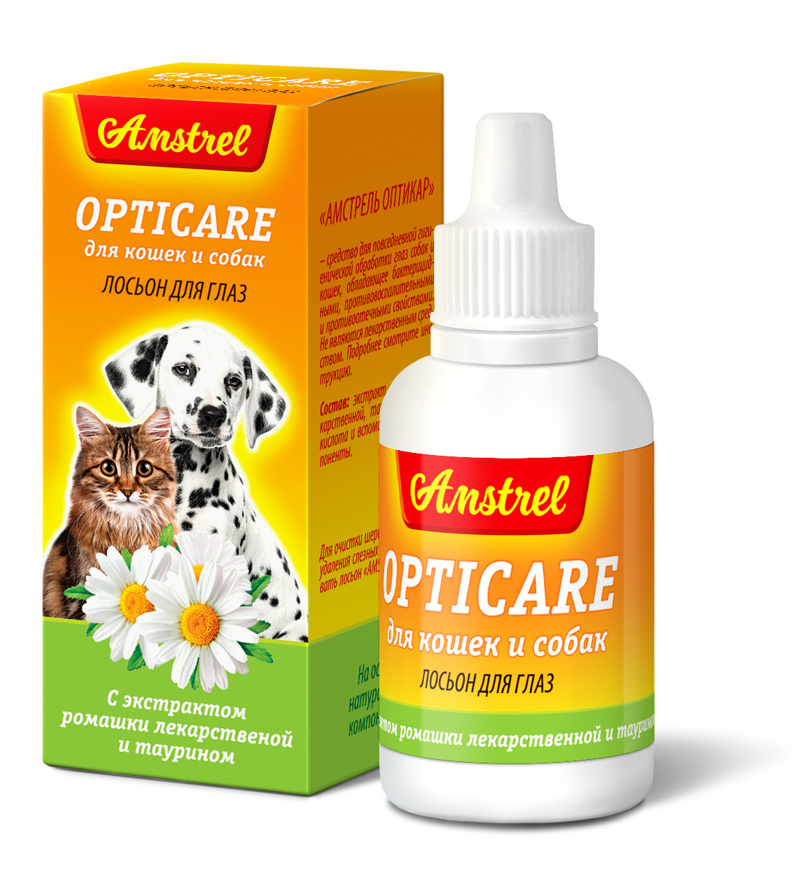 Лосьон для глаз Amstrel Opticare для кошек и собак, 30 мл - фото 1 - id-p217627522