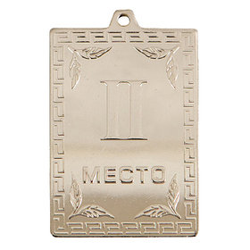 Медаль  "Трио" 5 см   2 место  без ленты , 052-2 Серебро