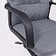 Кресло поворотное LEONIDAS, пластик,ткань (тёмно-серый), фото 7