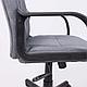 Кресло поворотное LEONIDAS, пластик,ткань (тёмно-серый), фото 10