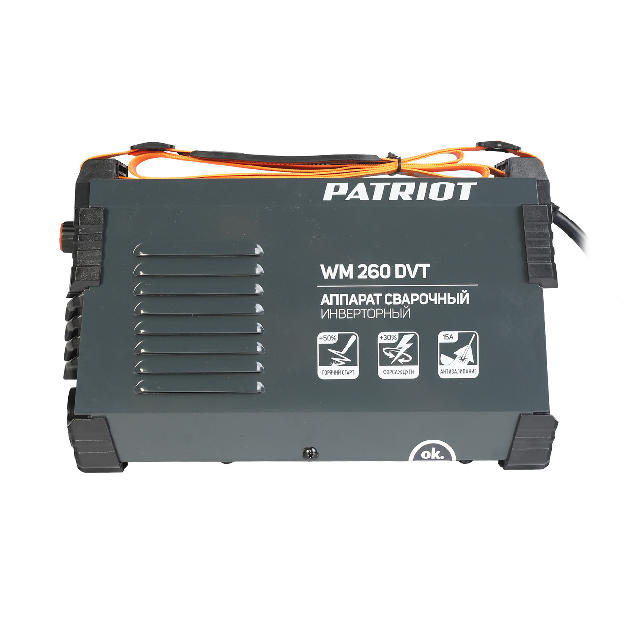 Аппарат сварочный инверторный PATRIOT WM260DVT MMA + 1кг электродов - фото 5 - id-p217628951