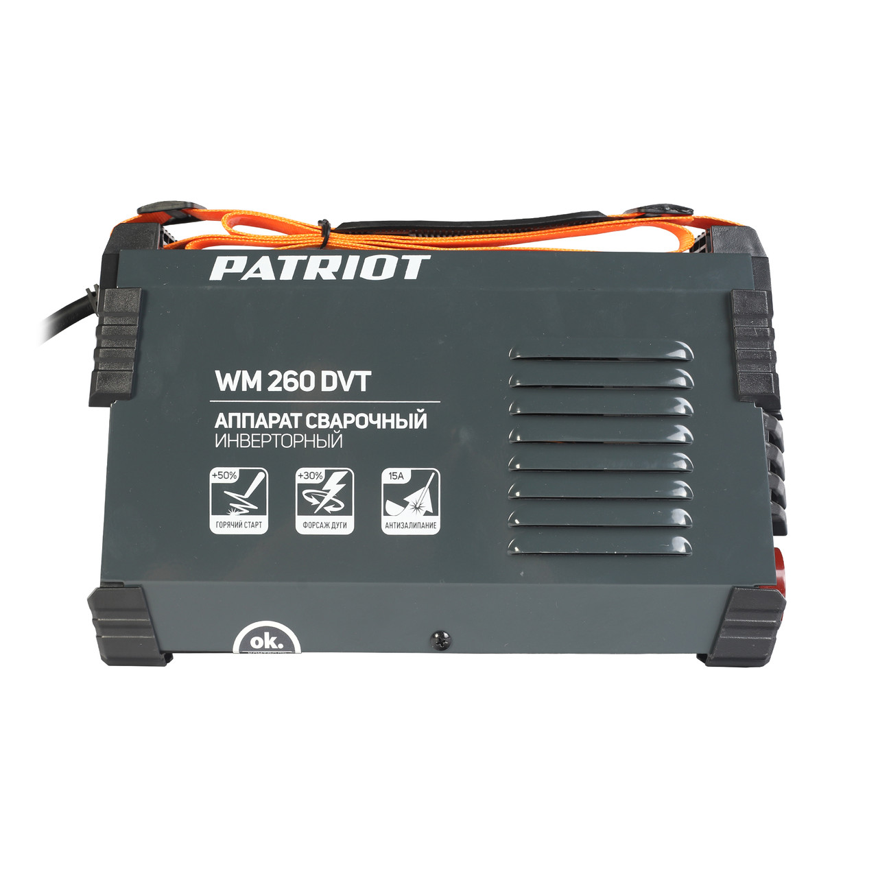 Аппарат сварочный инверторный PATRIOT WM260DVT MMA + 1кг электродов - фото 6 - id-p217628951