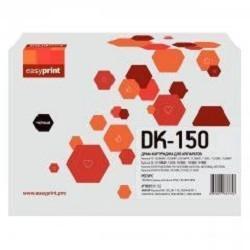 Easyprint DK-150 Драм-картридж для Kyocera 1028/1030/1120/1130/1320/ECOSYS M2030/2530/P2035/2135(100000 стр.) - фото 1 - id-p217631093