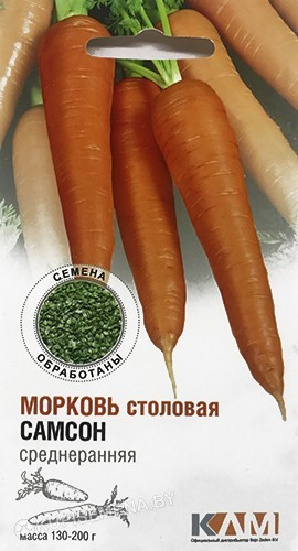 Морковь Самсон F1 1г КЛМ