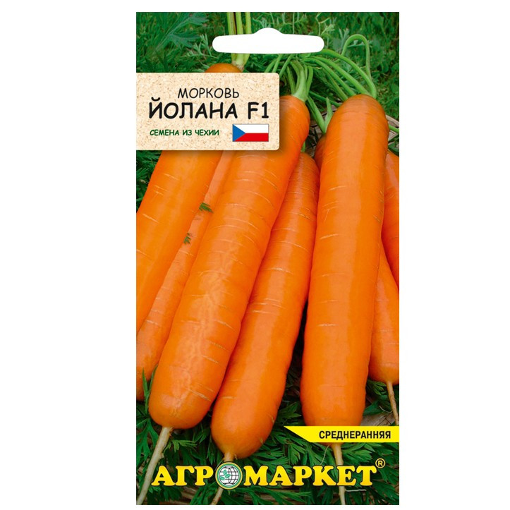 Морковь Иолана F1 0,3г Агромаркет - фото 1 - id-p196663485