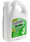 Набор жидкостей для биотуалета Thetford B-Fresh 4л. GREEN, фото 4