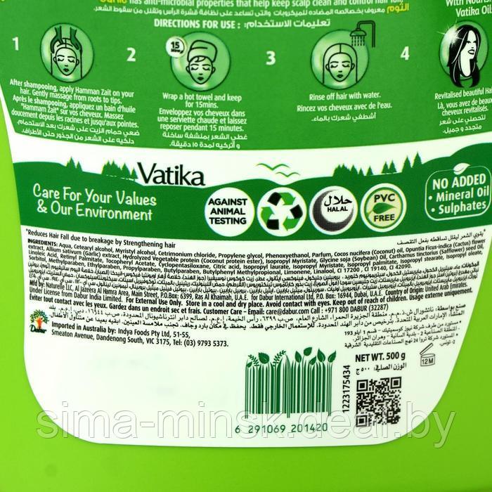Маска для волос Dabur Vatika Naturals Hot Oil Treatment Hair Fall Control от выпадения волос, 500 г - фото 2 - id-p217633432