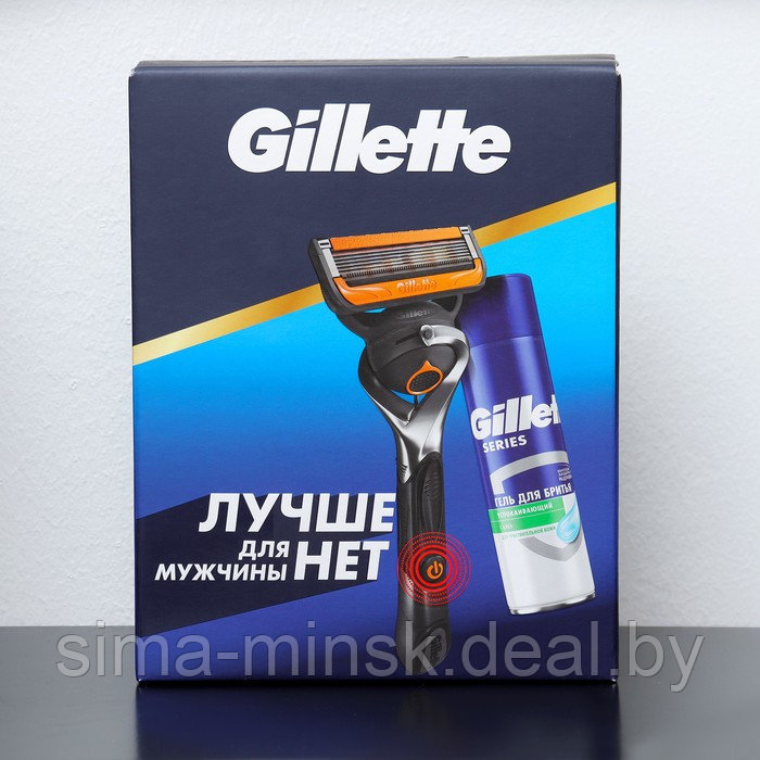 Набор Gillette FUSION ProGlide Power Бритва +1 сменная кассета и TGS Гель для бритья, 200 мл 1009952 - фото 2 - id-p217633506