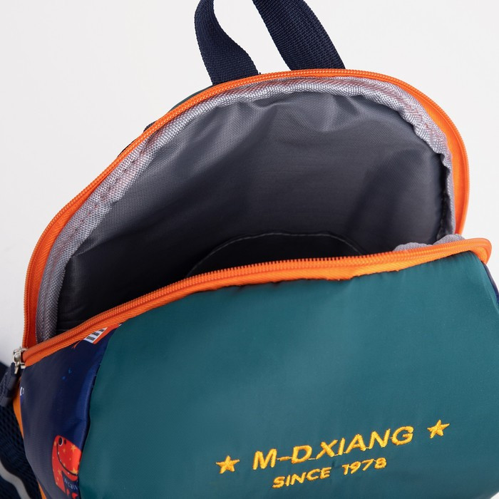 Рюкзак детский на молнии, 3 наружных кармана, цвет зелёный - фото 4 - id-p217633578