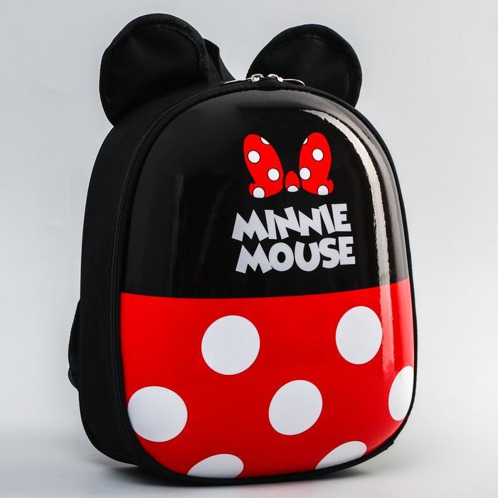 Ранец с жестким карманом "Minnie Mouse ", Минни Маус - фото 1 - id-p217633586