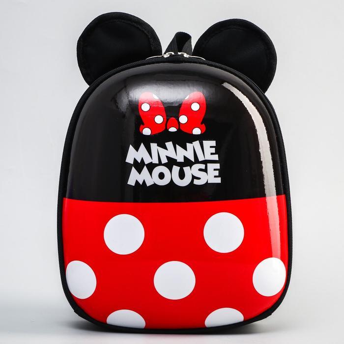 Ранец с жестким карманом "Minnie Mouse ", Минни Маус - фото 2 - id-p217633586