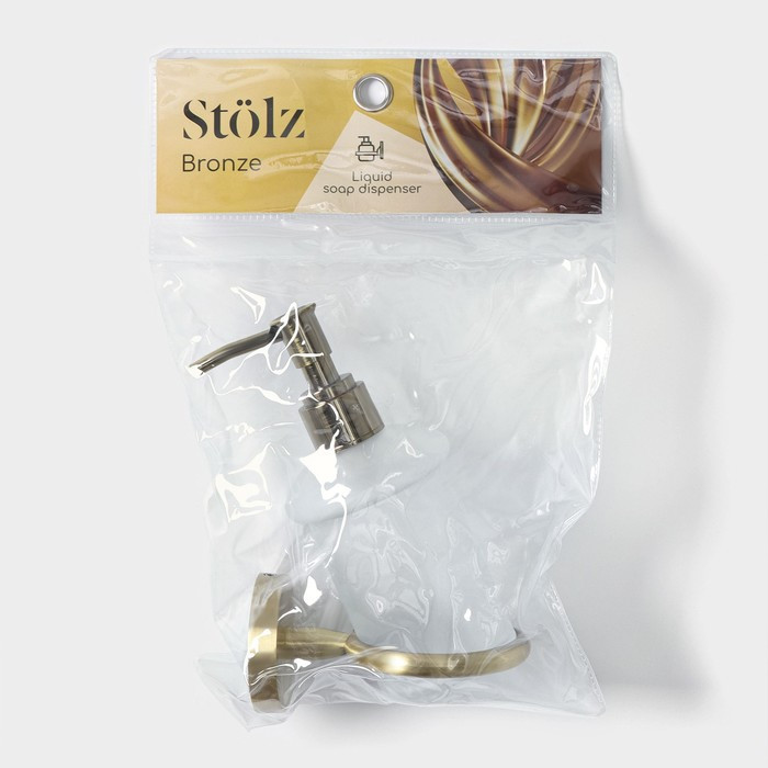 Дозатор для жидкого мыла стеклянный матовый с держателем Штольц Stölz bacic, серия Bronze - фото 5 - id-p217633921