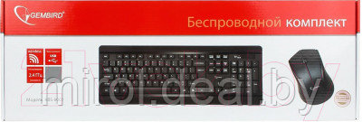 Клавиатура+мышь Gembird KBS-8001 - фото 5 - id-p217634924