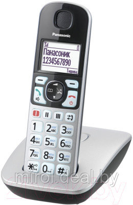 Беспроводной телефон Panasonic КХ-TGE510RUS - фото 1 - id-p217642257
