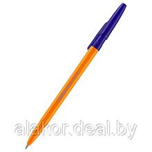 Ручка шариковая Axent Delta DB2050, 0.7мм, цвет синий, корпус желтый