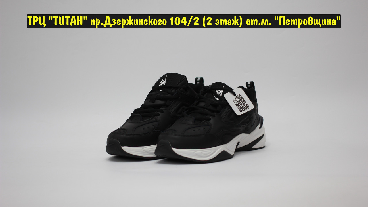 Кроссовки Nike M2K Tekno Black White - фото 2 - id-p98101393