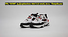 Кроссовки Nike M2K Tekno White Black Red, фото 2