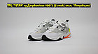 Кроссовки Nike M2K Tekno White Grey Orange Green, фото 2