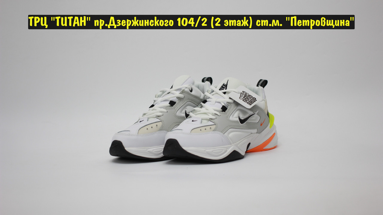 Кроссовки Nike M2K Tekno White Grey Orange Green - фото 2 - id-p176720741