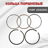 168F(GX200)(6,5лс)