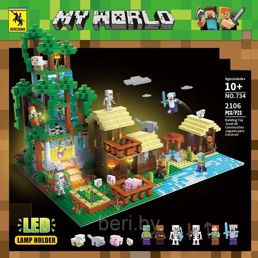 734 Конструктор MineCraft My World Лесная деревня со светом, 2106 деталей Майнкрафт
