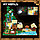 734 Конструктор MineCraft My World Лесная деревня со светом, 2106 деталей Майнкрафт, фото 4