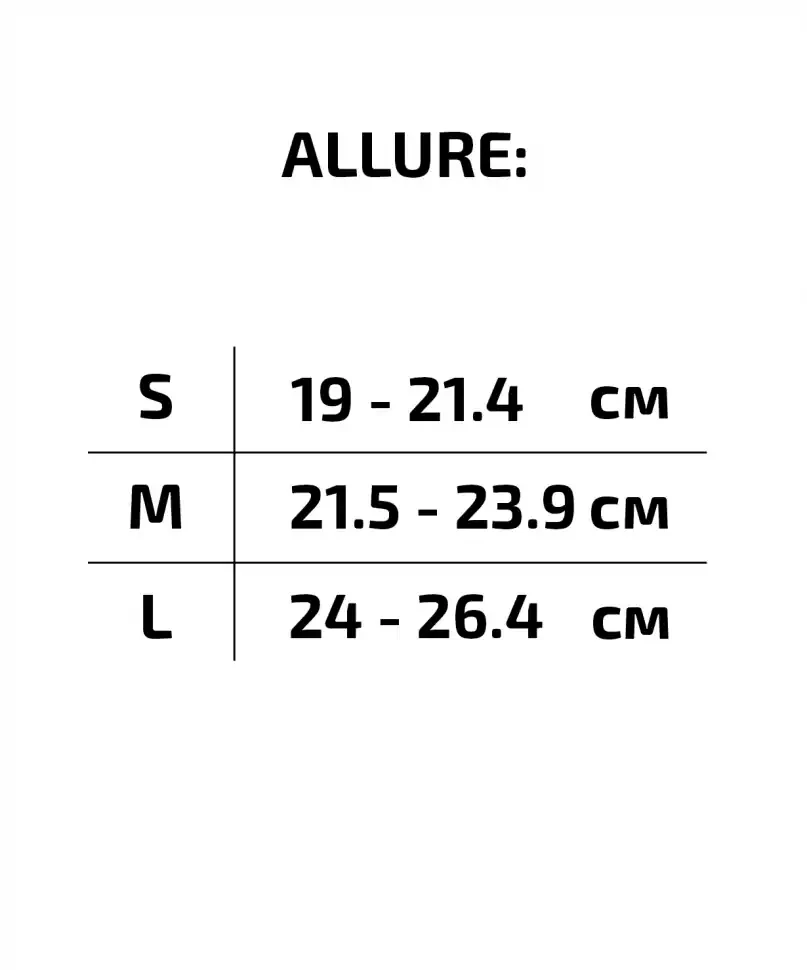 Ролики раздвижные RIDEX Allure Black, алюм.рама (S, 31-34) - фото 10 - id-p217648721