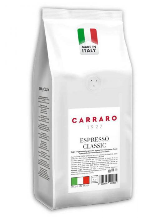 Кофе в зернах Carraro Espresso Classic 1kg 8000604901835 - фото 1 - id-p216917870