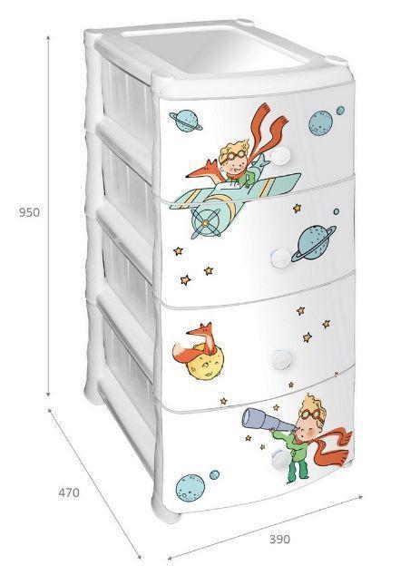 Детский комод пластиковый для игрушек одежды вещей мальчика узкий на 4 ящика VIOLET 352139 белый с рисунком - фото 2 - id-p217514730