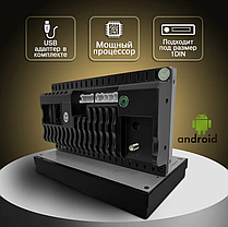 Автомагнитола Android 7 дюймов 1din + камера заднего вида, фото 3