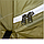 Палатка зимняя куб СЛЕДОПЫТ 180х180х200 , Oxford 210D PU 1000, S по полу 3,2 кв.м, цв. оливковый/бел Подробнее, фото 10