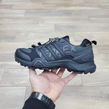 Кроссовки Adidas Terrex Gray Black