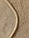 Плед из овечьей шерсти с открытым ворсом. 145 × 205, фото 5