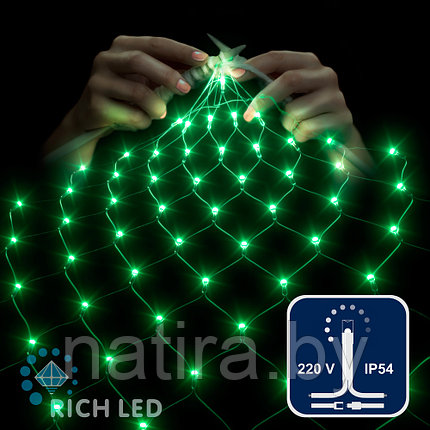 Светодиодная сетка Rich LED 2*1.5 м, зеленый, 192 LED, 220 B, прозрачный провод, IP54, фото 2