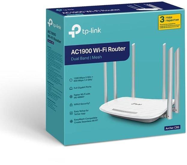 Wi-Fi роутер TP-Link Archer C86 - фото 3 - id-p217650660