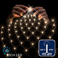 Светодиодная сетка Rich LED 2*1.5 м, теплый белый, 192 LED, 220 B, прозрачный провод, колпачок, IP65