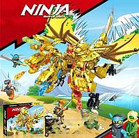 Конструктор ниндзя "Золотой Ультра - Дракон Ллойда" (Ninjago, аналог Lego), 554 детали